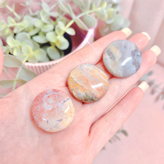 Ocean Jasper Button